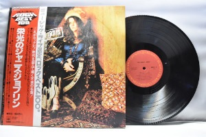 Janis Joplin [제니스 조플린] - The Great Janis ㅡ 중고 수입 오리지널 아날로그 LP