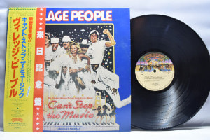 Village People [빌리지 피플] - Can&#039;t Stop The Music - The Original Soundtrack Album ㅡ 중고 수입 오리지널 아날로그 LP