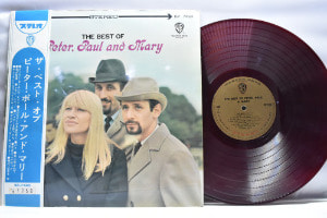 Peter, Paul &amp; Mary [피터 폴 앤 메리] - The Best Of Peter, Paul &amp; Mary ㅡ 중고 수입 오리지널 아날로그 LP