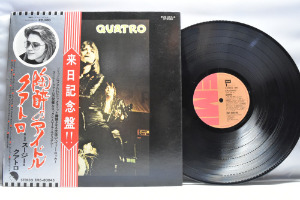 Suzi Quatro [수지 콰트로] - Quatro ㅡ 중고 수입 오리지널 아날로그 LP
