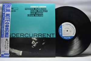 Kenny Drew [케니 드류] ‎- Undercurrent  - 중고 수입 오리지널 아날로그 LP