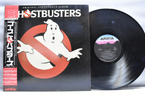 Various - Ghostbusters Original Soundtrack Album - 중고 수입 오리지널 아날로그 LP