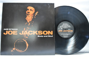 Joe Jackson [조 잭슨] ‎- Body And Soul - 중고 수입 오리지널 아날로그 LP