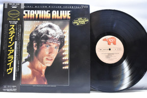 Various - Staying Alive (Original Motion Picture Sound Track) ㅡ 중고 수입 오리지널 아날로그 LP