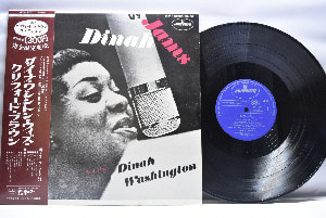 Dinah Washington [디나 워싱턴] ‎- Dinah Jams - 중고 수입 오리지널 아날로그 LP