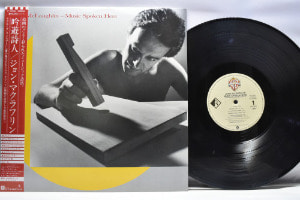 John McLaughlin [존 맥러플린] ‎- Music Spoken Here - 중고 수입 오리지널 아날로그 LP