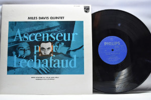 Miles Davis [마일스 데이비스] ‎- Ascenseur Pour L&#039;Echafaud - 중고 수입 오리지널 아날로그 LP
