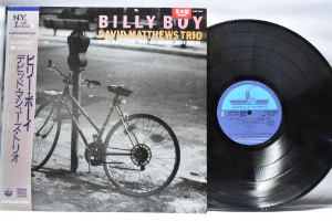 David Matthews Trio [데이비드 매튜] ‎- Billy Boy (PROMO) - 중고 수입 오리지널 아날로그 LP