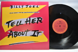 Billy Joel [빌리 조엘] - Tell Her About It ㅡ 중고 수입 오리지널 아날로그 LP