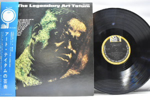 Art Tatum [아트 테이텀] ‎- The Legendary Art Tatum - 중고 수입 오리지널 아날로그 LP
