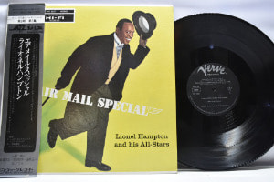 Lionel Hampton And His All Stars [라이오넬 햄프턴] ‎- Air Mail Special  - 중고 수입 오리지널 아날로그 LP