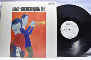 Terumasa Hino ,Masabumi Kikuchi - Hino = Kikuchi Quintet - 중고 수입 오리지널 아날로그 LP