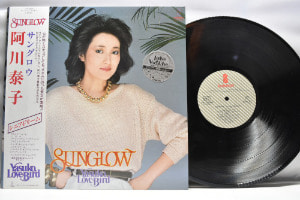 Yasuko Love-Bird ‎- Sunglow - 중고 수입 오리지널 아날로그 LP