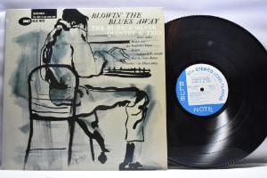 The Horace Silver Quintet &amp; Trio [호레이스 실버] ‎- Blowin&#039; The Blues Away (KING) - 중고 수입 오리지널 아날로그 LP