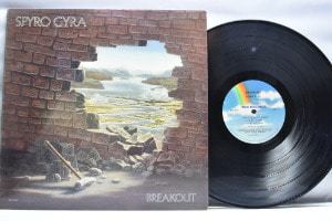 Spyro Gyra [스파이로 자이라] ‎- Breakout - 중고 수입 오리지널 아날로그 LP