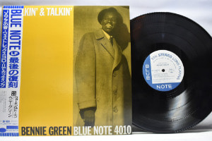 Bennie Green [베니 그린] ‎- Walkin&#039; And Talkin&#039; - 중고 수입 오리지널 아날로그 LP