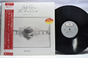 Bill Evans [빌 에반스] ‎- The Paris Concert (Edition One) - 중고 수입 오리지널 아날로그 LP