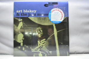 Art Blakey &amp; The Jazz Messengers [아트 블레이키, 재즈 메신저스] ‎- The Big Beat (NO OPEN) - 중고 수입 오리지널 아날로그 LP