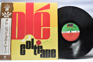 John Coltrane [존 콜트레인] ‎- Ole Coltrane - 중고 수입 오리지널 아날로그 LP
