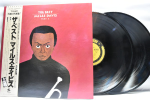 Miles Davis [마일스 데이비스] ‎- The Best Miles Davis Part 1 - 중고 수입 오리지널 아날로그 LP