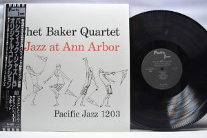 Chet Baker Quartet [쳇 베이커] ‎- Jazz At Ann Arbor  - 중고 수입 오리지널 아날로그 LP