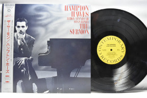 Hampton Hawes [햄프턴 호스] ‎- The Sermon  - 중고 수입 오리지널 아날로그 LP