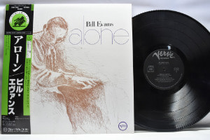 Bill Evans [빌 에반스] ‎- Alone - 중고 수입 오리지널 아날로그 LP