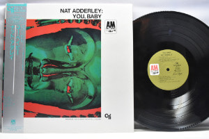 Nat Adderley [냇 애덜리] ‎- You,Baby - 중고 수입 오리지널 아날로그 LP
