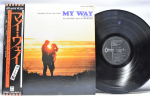 Johannesburg Pop Orchestra - My Way (The Winners) ㅡ 중고 수입 오리지널 아날로그 LP