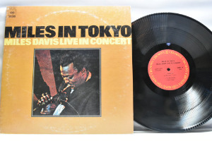 Miles Davis ‎[마일스 데이비스] - Miles In Tokyo  - 중고 수입 오리지널 아날로그 LP