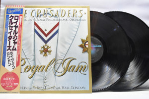 The Crusaders With B.B. King &amp; The Royal Philharmonic Orchestra [재즈 크루세이더즈, 비비 킹] ‎- Royal Jam - 중고 수입 오리지널 아날로그 LP