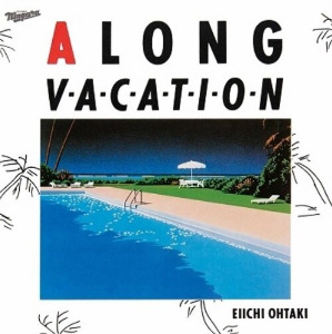 Ohtaki Eiichi - A Long Vacation 40th Anniversary Edition [LP 완전 생산 한정반] - 추가 재킷 포함 앙코르 프레스반