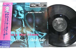 The Quartet Of Charlie Parker [찰리 파커] ‎- Now&#039;s The Time - 중고 수입 오리지널 아날로그 LP