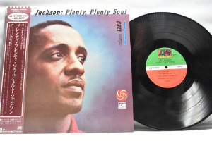 Milt Jackson [밀트 잭슨] ‎- Plenty, Plenty Soul - 중고 수입 오리지널 아날로그 LP