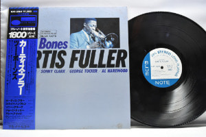 Curtis Fuller [커티스 플러] ‎- Two Bones (KING) - 중고 수입 오리지널 아날로그 LP