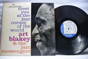 Art Blakey &amp; The Jazz Messengers [아트 블레이키, 재즈 메신저스] ‎- Meet You At The Jazz Corner Of The Wolrd ,Volume 1 (Liberty) - 중고 수입 오리지널 아날로그 LP