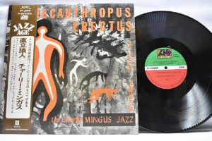 The Charlie Mingus Jazz Workshop [찰스 밍거스] ‎- Pithecanthropus Erectus - 중고 수입 오리지널 아날로그 LP