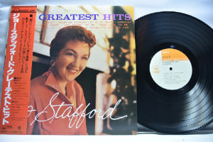 Jo Stafford ‎[조 스타포드] - Jo&#039;s Greatest Hits - 중고 수입 오리지널 아날로그 LP
