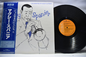 Muggsy Spanier [먹시 스패니어] ‎- The Essence Of Jazz Classics - 중고 수입 오리지널 아날로그 LP