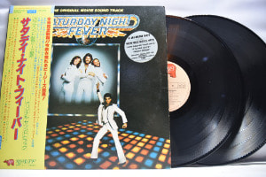 Various - Saturday Night Fever (The Original Movie Sound Track) ㅡ 중고 수입 오리지널 아날로그 LP