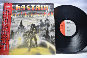 Chastain [체스테인] - Ruler Of The Wasteland ㅡ 중고 수입 오리지널 아날로그 LP