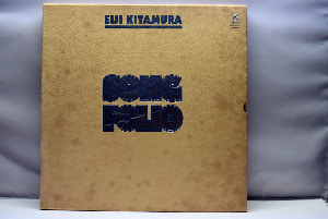 Eiji Kitamura [키타무라 에이지] – Song Folio - 중고 수입 오리지널 아날로그 3LP