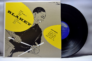 Art Blakey [아트 블레이키] ‎- Blakey - 중고 수입 오리지널 아날로그 LP