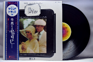 Nelson Riddle, Nelson Riddle And His Orchestra [넬슨 리들] – The Great Gatsby ㅡ 중고 수입 오리지널 아날로그 LP