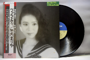 Mariya Takeuchi [타케우치 마리야] – Variety = ヴァラエティ ㅡ 중고 수입 오리지널 아날로그 LP
