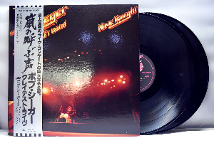 Bob Seger &amp; The Silver Bullet Band [밥 시거, 실버 불렛 밴드] - Nine Tonight ㅡ 중고 수입 오리지널 아날로그 2LP