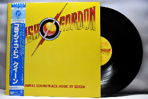 Queen [퀸] - Flash Gordon (Original Soundtrack Music) (제국의 종말) ㅡ 중고 수입 오리지널 아날로그 LP