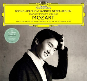 [수입] 모차르트 : 피아노 협주곡 20번 &amp; 소나타 3, 12번 Mozart : Piano Concerto No.20 (180g 2LP) - 환상곡 3번 보너스 수록