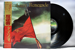 Thin Lizzy [씬 리지] – Renegade - 중고 수입 오리지널 아날로그 LP