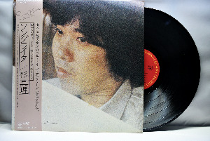 Masamichi Sugi [마사미치 스기] – Song Writerㅡ 중고 수입 오리지널 아날로그 LP